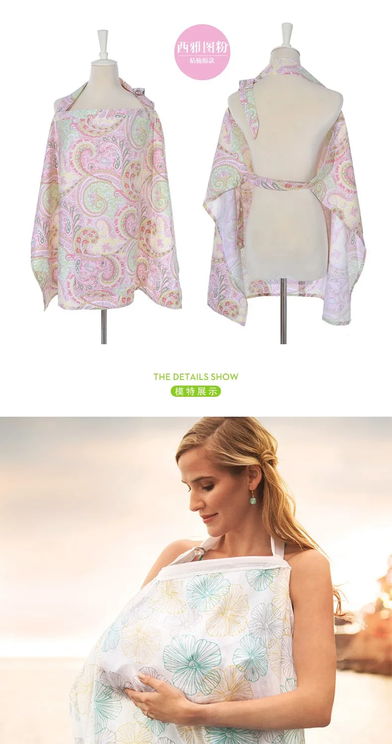 details 19