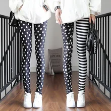 La MaxPa женские летние полосатые леггинсы со звездами брюки Узкие k2092