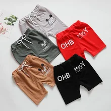 Летние тонкие детские штаны, корейские повседневные штаны из шелка для малышей, дышащие хлопковые и льняные шорты для мальчиков