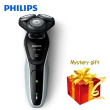 Philips электробритва S5080 роторная перезаряжаемая моющаяся Влажная и сухая электрическая бритва с 3D плавающими головками для мужчин