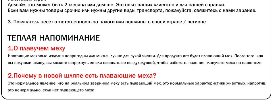 Утепленные Вязание Шляпа Сплошной подкладке эластичный Российской шапочка с роскошным меховым помпоном Кепки Для женщин зимние реального норки Beanie шапки