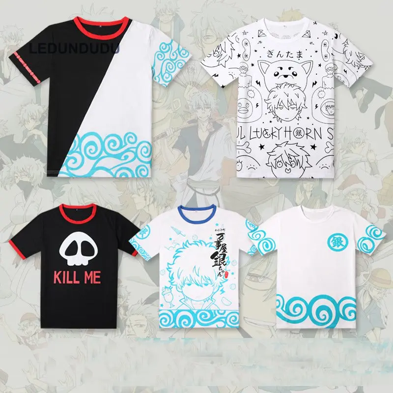 

Anime Gintama Silver Soul Sakata Gintoki T-shirts Casual Unisex Short Sleeve Skull Kill me Printed Tops Tees Costumes Plus Size