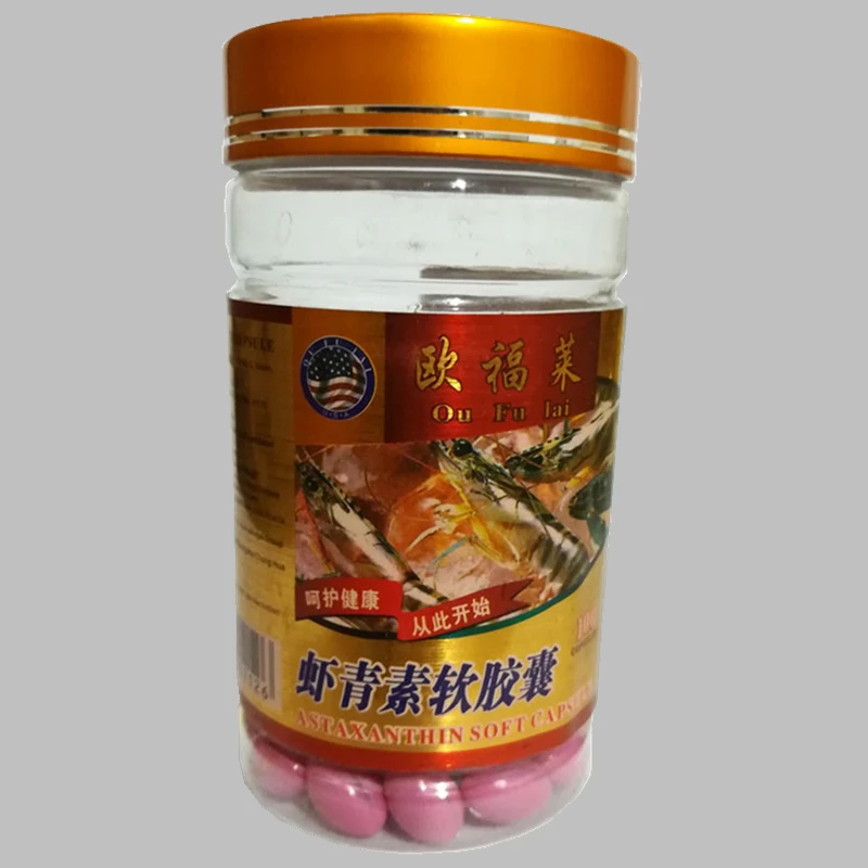 

Astaxanthin 500mg*100pcs Supplement Strong Carotenoid Antioxidant Helps Optimal Immune Response Skin Health