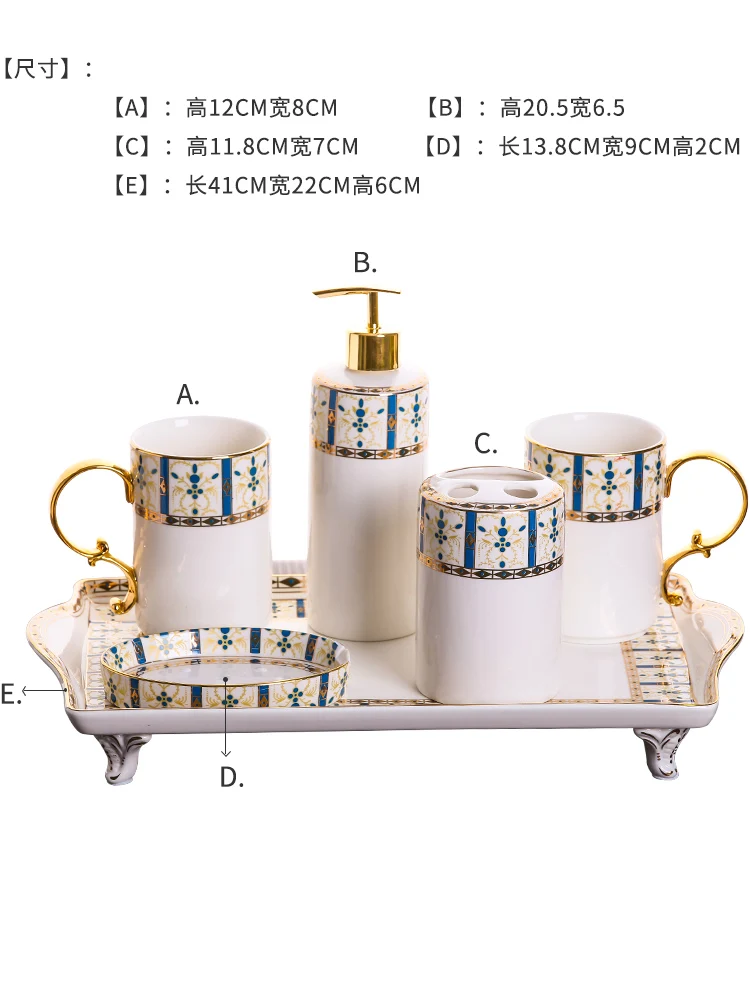 Нордическая из американской керамики, креативная сантехника, пять шт, зубная щетка, набор для мытья, простые банные принадлежности для гостиницы