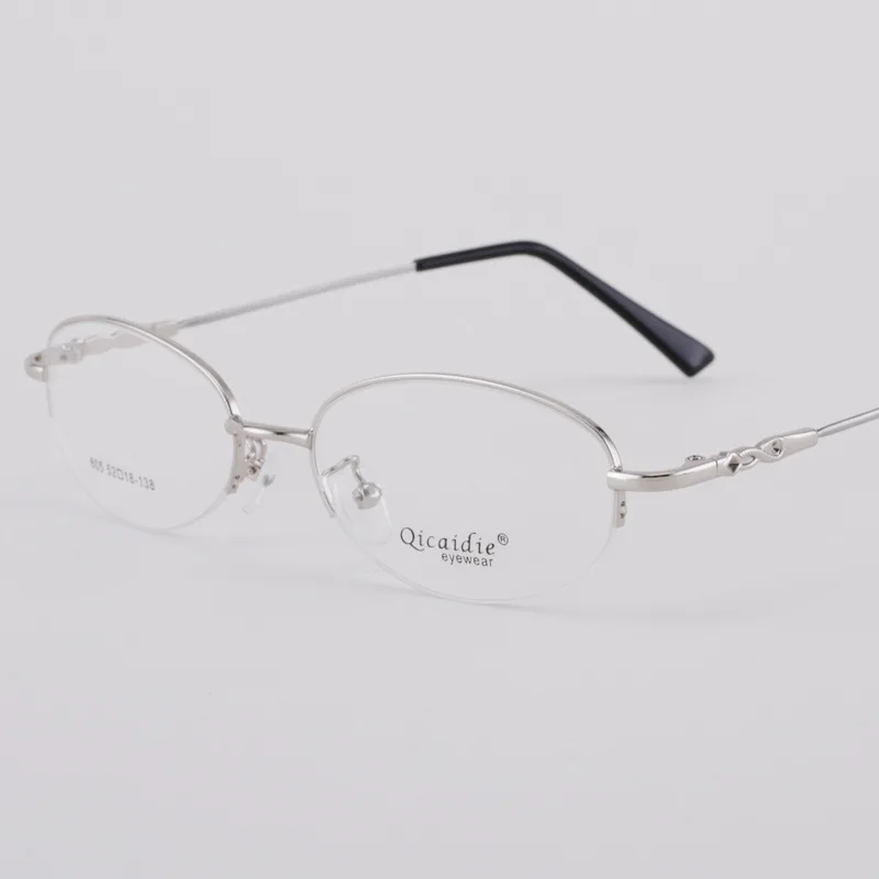 Женские элегантные очки, Женская оправа из металла с полурамкой, оправа для очков с дальнозоркостью, оправа для близорукости