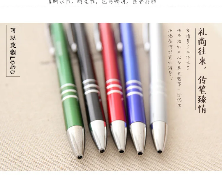 metal ball pen