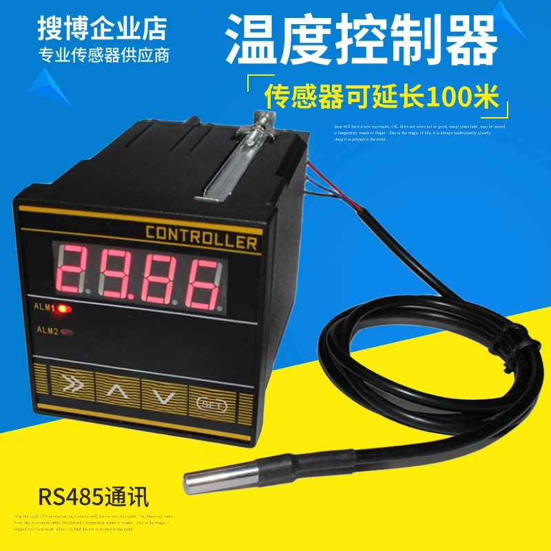 

Search Bo temperature controller thermometer DS18B20 sensor SWITCH display instrument collector module factory direct sales