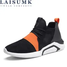 2020 LAISUMK Men's Casual Shoes Hot Sale Breathable Mesh Shoes Lightweight Flats Casual Shoes Brand Trainers Male Shoes vsen hot male mesh surface breathable movemalet casual shoes