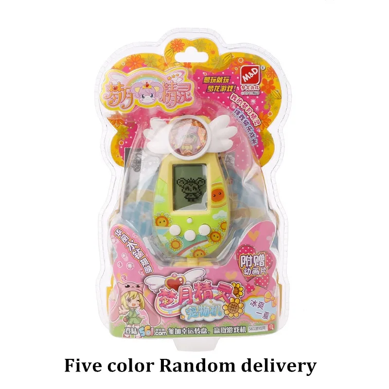 

Cute Elves LCD Virtual Cyber Digital Pet Develop Electronic Game Machine Kid Toy