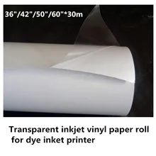 Высококачественная струйная печать материал съемная прозрачная самоклеющаяся виниловая наклейка