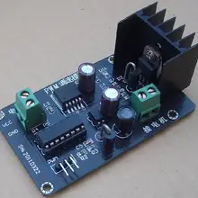 Контроллер скорости двигателя постоянного тока модуль датчика