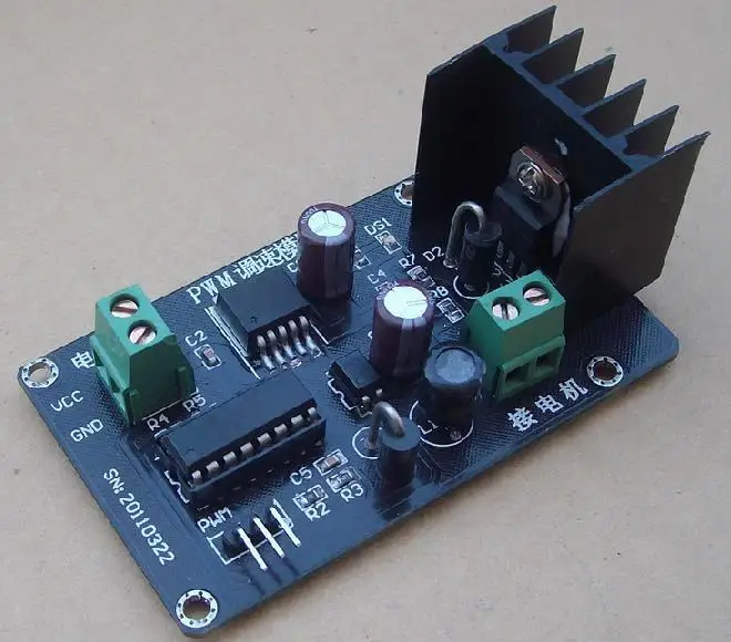 

Free Shipping! DC motor speed controller module sensor