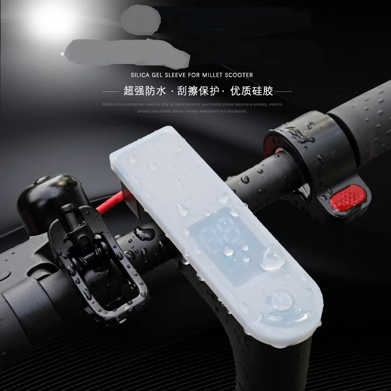Профессиональный водонепроницаемый силиконовый скутер панель приборной панели платы крышка подходит для Xiaomi M365& Pro Электрический скутер