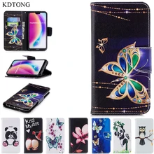 coque huawei p2 lite coque huawei p2 lite