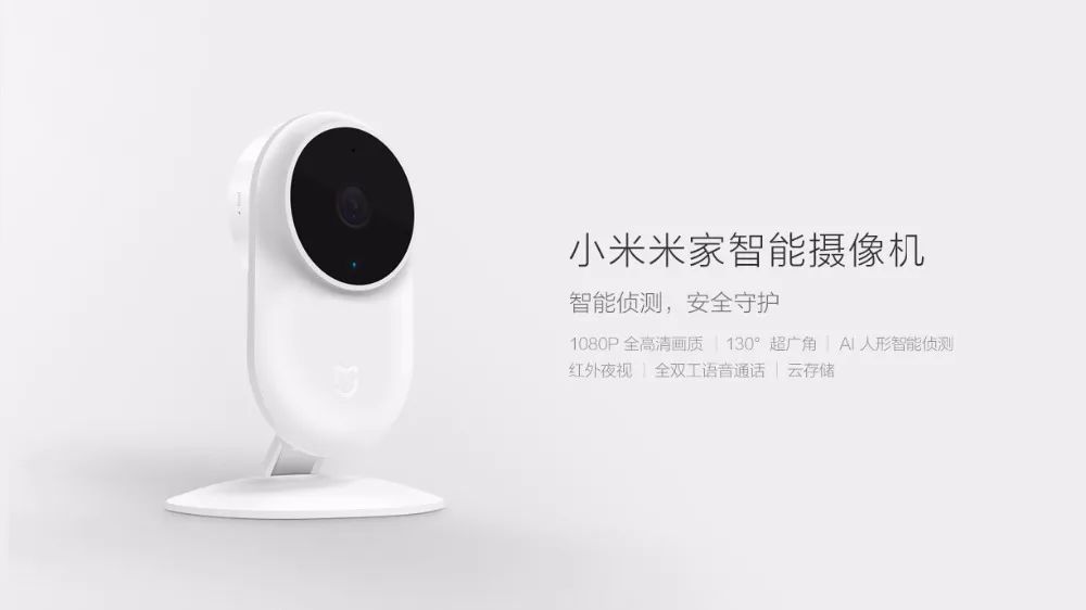 Оригинальная смарт-камера Xiaomi Mijia, 1080 P, 2,4 ГГц, Wi-Fi, детский беспроводной монитор, 10 м, камера ночного видения, ip-камера обнаружения