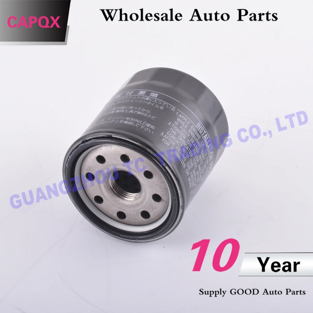 90915-YZZE1 (2)