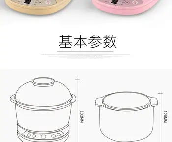 Full automatic keep warm ceramic electric Slow Cookers slow pot  overnight slow cooker  ceramic bear  ceramic stew pot braised 6