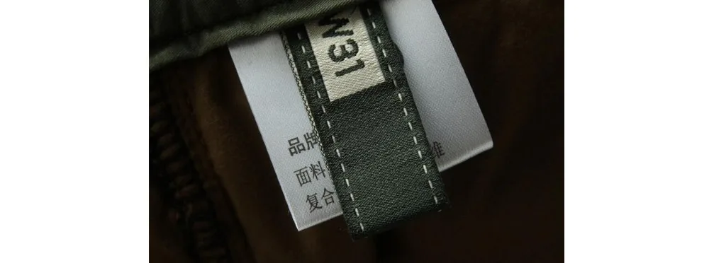 QQ20190421133708