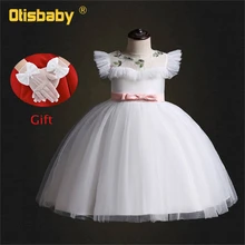 Детские Вечерние платья белого цвета для танцев; пышные платья с цветочной вышивкой для девочек; пышные платья для выпускного вечера для девочек; От 9 до 14 лет