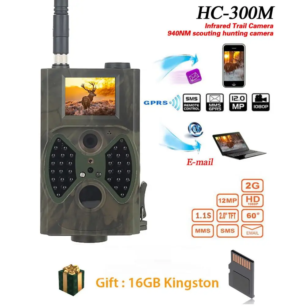 Suntekcam HC300M 16MP охотничья камера 940nm ночного видения MMS/SMS инфракрасная 2G фото ловушки
