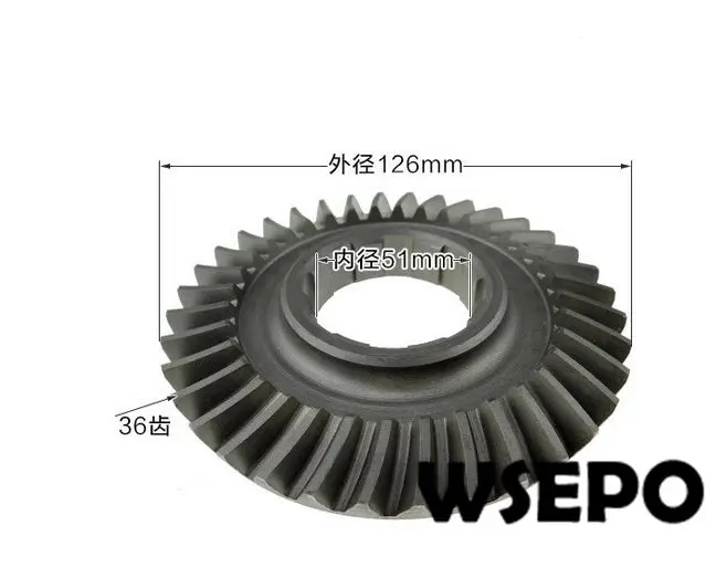 105,135 walking bevel gear
