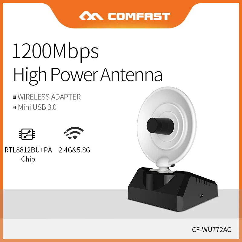 Высокомощный 1200 Мбит/с радар двухдиапазонный 2 4G и 5 8G USB Беспроводной Wi Fi адаптер
