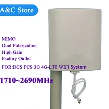 3g 4g LTE Антенна 1710-2690mhz 8dBi панель mimo антенна наружная 4g антенна с высоким коэффициентом усиления Заводская розетка 10 шт./лот