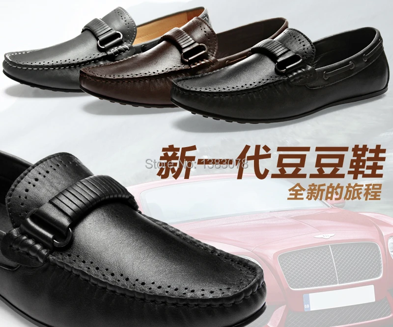 QQ20140802235658.jpg