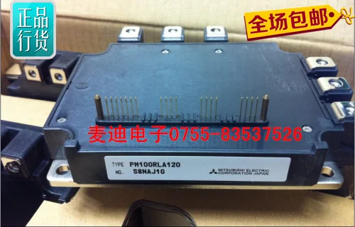 

* PM150CLA120 PM150CL1A120 brand new original stock