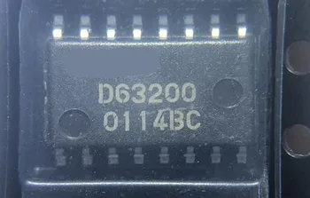 

30pcs/lot UPD63200GS 63200 SOP16