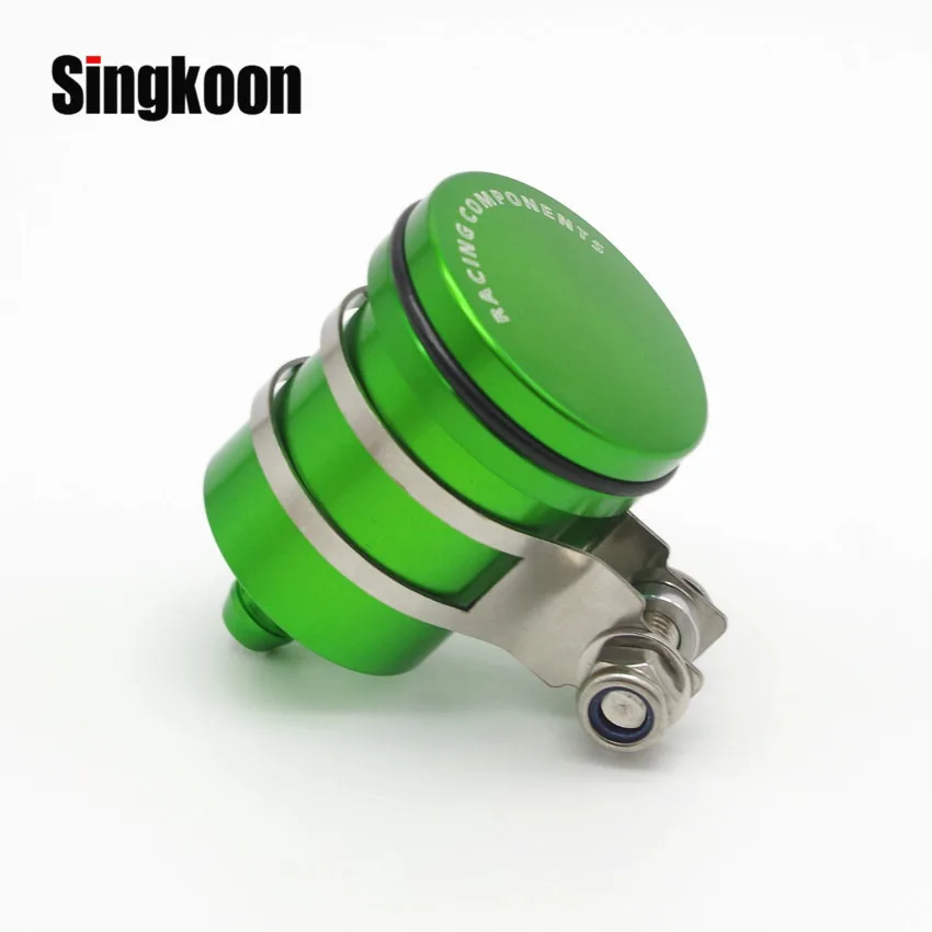 motorcycle brake fluid reservoir 22