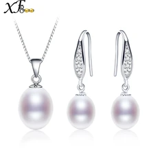 XF800 жемчужный ювелирный набор натуральный пресноводный жемчуг ожерелье кулон серьги подарок на вечеринку помолвка для девушек женщин [XFT1032]