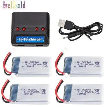 

Ewellsold 3.7V 800mAh 25c lipo Battery/Charger for X5 X5S X5C X5HW X5HC RC Drone Quadcopter Spare Battery Parts