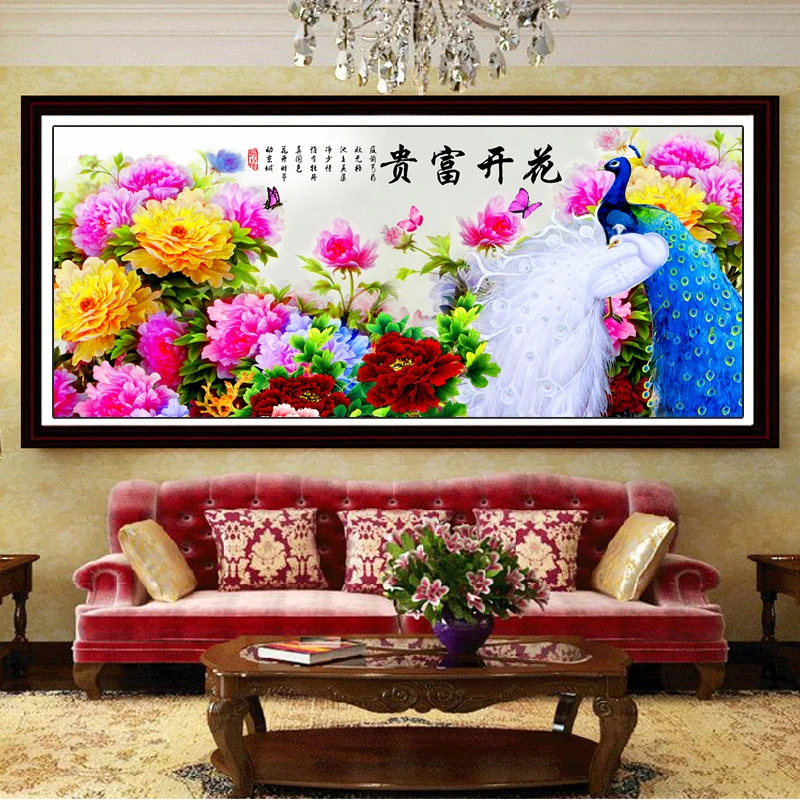DIY DMC Китайская вышивка крестом картина гостиной, Цветок Рисунок Павлин Точная печать полный набор для вышивки, рукоделие