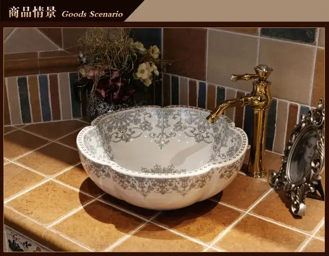 Europe Vintage Style Ceramic Art Basin Sinks Counter Top Wash Basin Bathroom Vessel Sinks Vanities Countertop Wash Basin