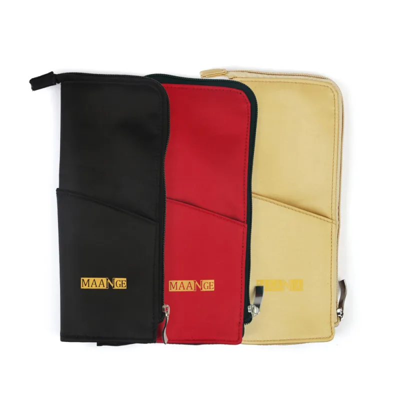 QQ20190423102015