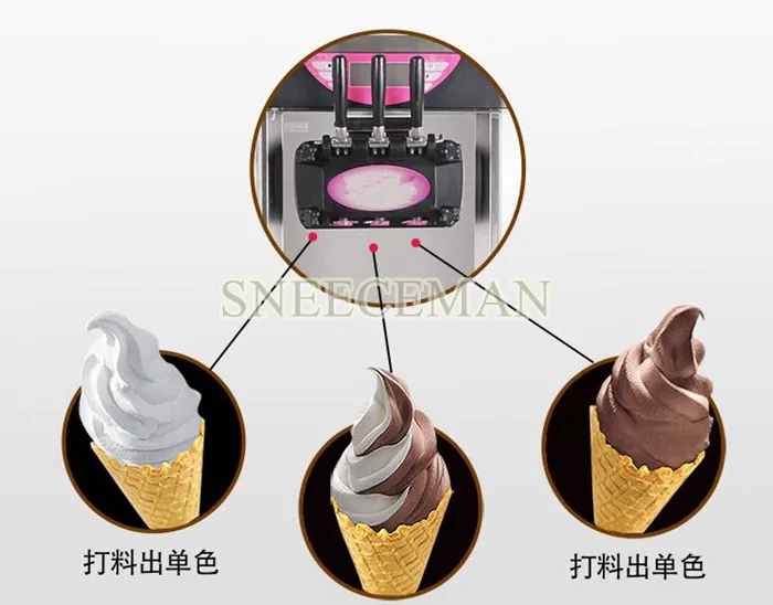 QQ20170616164713