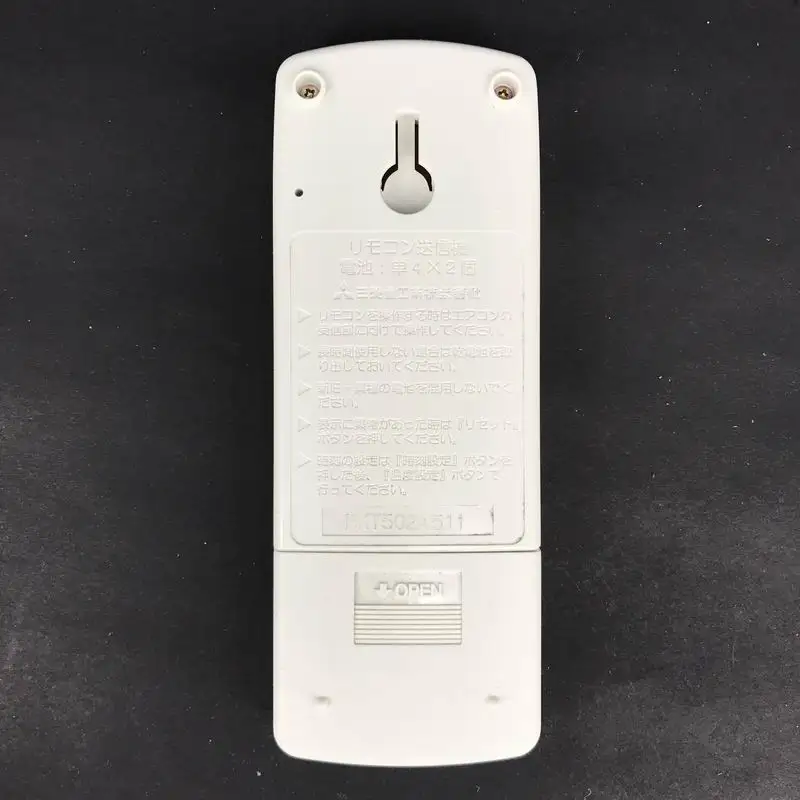 Новый оригинальный для MITSUBISHI PKT502A511 кондиционер пульт дистанционного управления