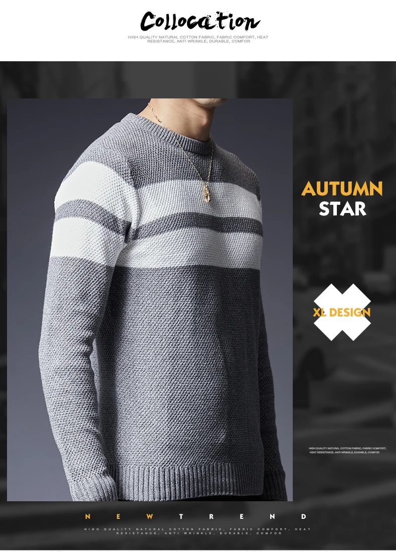Новинка, модный брендовый свитер для мужчин, s пуловеры с круглым вырезом, Облегающие джемперы, вязаная Толстая Осенняя повседневная мужская одежда в Корейском стиле