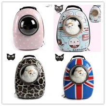 New style Portable Space Capsule Breathable Dog and Cat Carrier Bag Fashion Pet Backpack in Outdoor