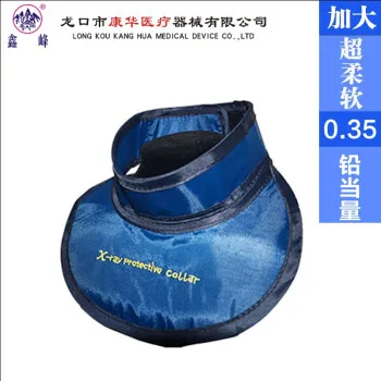 

Medical and dental lead collar X-ray protection around the dental X ray radiation prevention lead suit collar neck collar