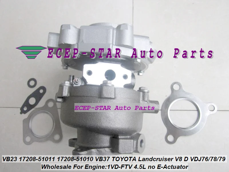 1 шт. Твин турбо RHV4 VB23 17208-51010 17208-51011 VED20027 для TOYOTA Land Cruiser 200 серии D-40 508F 1VD-FTV VDJ76 78 79 4.5L
