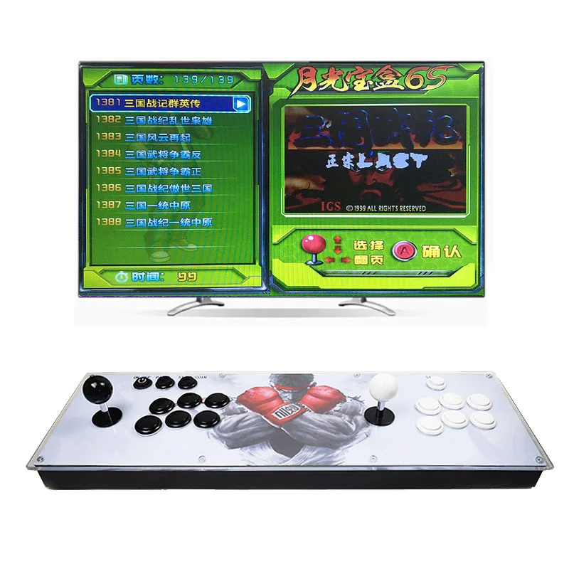 

Support Two Player Home Arcade Games Console 1399 in 1 Joystick Fighting Game HDMI\VGA Output For neogeo Games