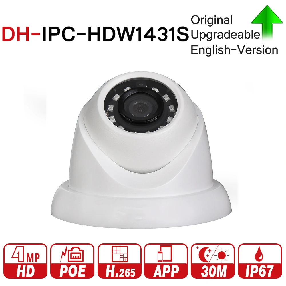 

Dahua Original IPC-HDW1431S 4MP Mini Dome IP Camera Day/Night Infrared CCTV Camera Updateable POE IP67 Security Camera.