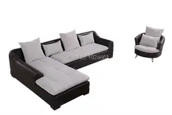 Кресло мешок фасоли Дизайн Гостиная классический европейский мебели угловой деревянный диван наборы Sillones Modernos секционная