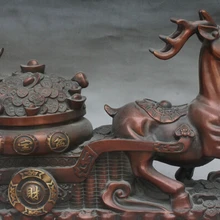 Xd 002963 1" Китайский дворец Бронзовый олень Сика тянет Сокровище Чаша богатство статуя