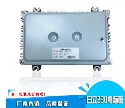  Hitachi computer board computer board excavator digging machine parts ZAX100/120/200/ plate pump co