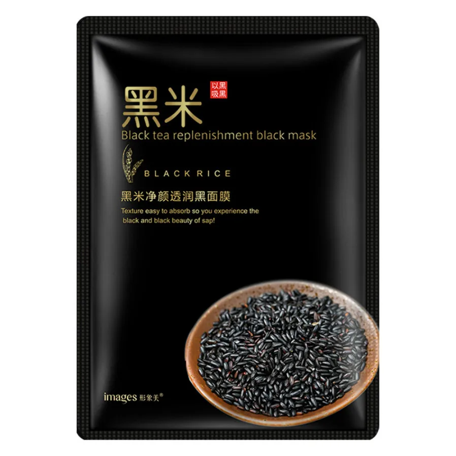 

1Pcs Black Rice Mask Black Mask Skin Care Plant Facial Mask Moisturizing Oil Control Blackhead Remover Wrapped Mask Face Care