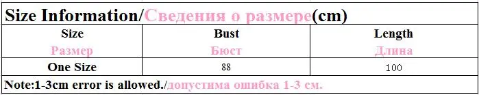 QQ20171220153903