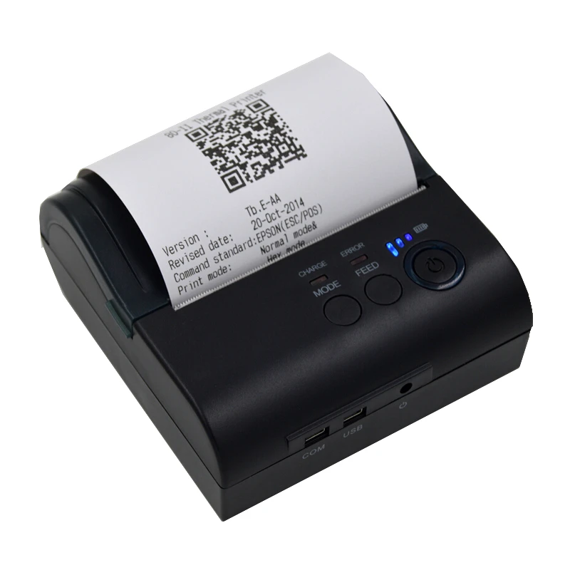small wireless printers